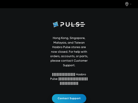 sg.hasbropulse.com