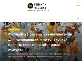 'akak7.ru' screenshot