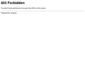 'ehaier.com' screenshot