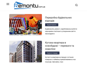 'remontu.com.ua' screenshot