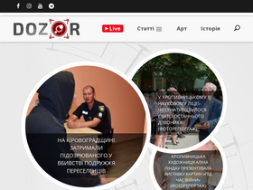 'dozor.kr.ua' screenshot