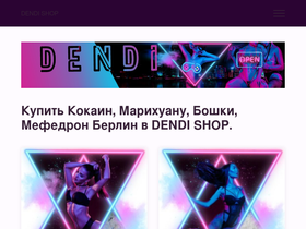 ststiso.ru