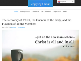 'agodman.com' screenshot