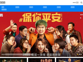 'xbl100.com' screenshot