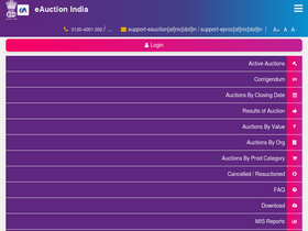 'eauction.gov.in' screenshot