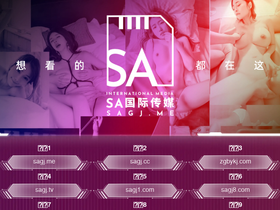 sagj.me