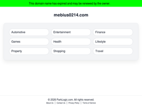 'mebius0214.com' screenshot