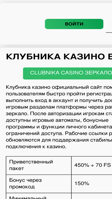 shilling-m.ru