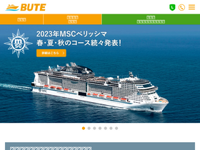 bute.co.jp