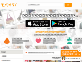 'mbok.jp' screenshot