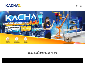 'kachathailand.com' screenshot
