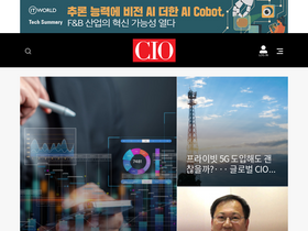 'ciokorea.com' screenshot