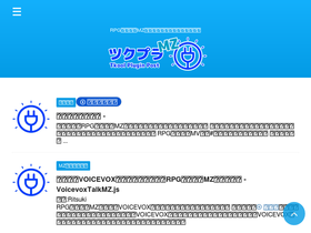 plugin-mz.fungamemake.com