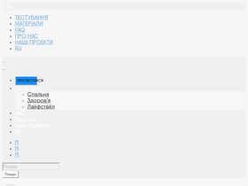 gettest.com.ua