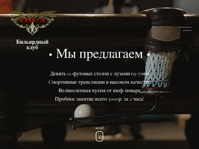bksova.com