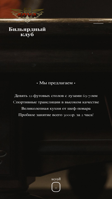 bksova.com