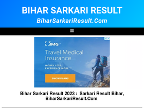 'biharsarkariresult.com' screenshot