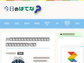 'kenny-dfd.com' screenshot