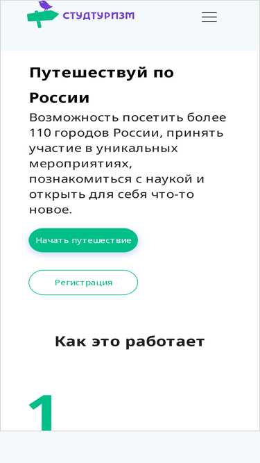 xn--d1agcrrehbhc.xn--p1ai