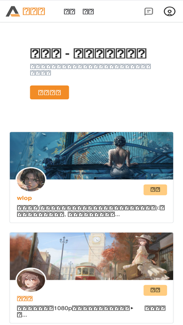 azz.net