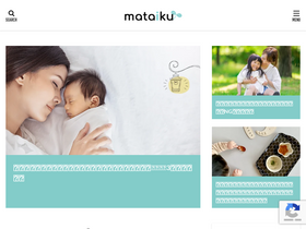 'mataiku.com' screenshot