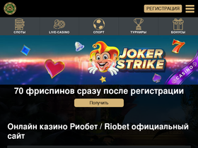 vpl.com.ua