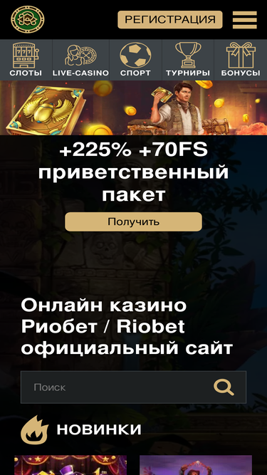 vpl.com.ua