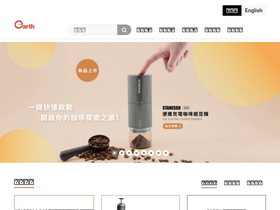 earth-tree.net