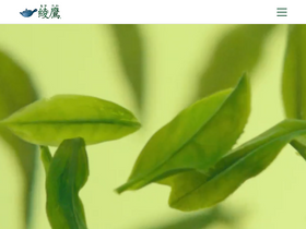 'ayataka.jp' screenshot