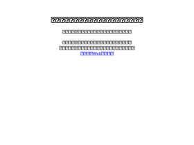islib.jp