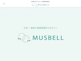 'musbell.co.jp' screenshot