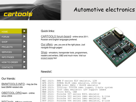 'cartools.lv' screenshot