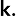 kernigkrafts.com