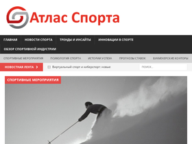danlag.ru