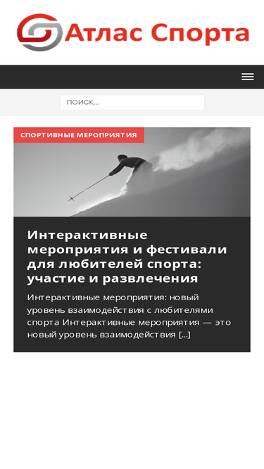 danlag.ru