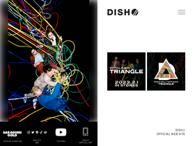 'dish-web.com' screenshot