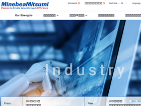 'minebeamitsumi.com' screenshot