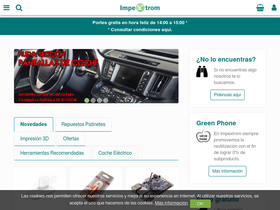 'impextrom.com' screenshot