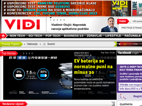 'vidi.hr' screenshot
