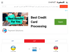 livehd77.tv