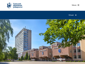 sumdu.edu.ua