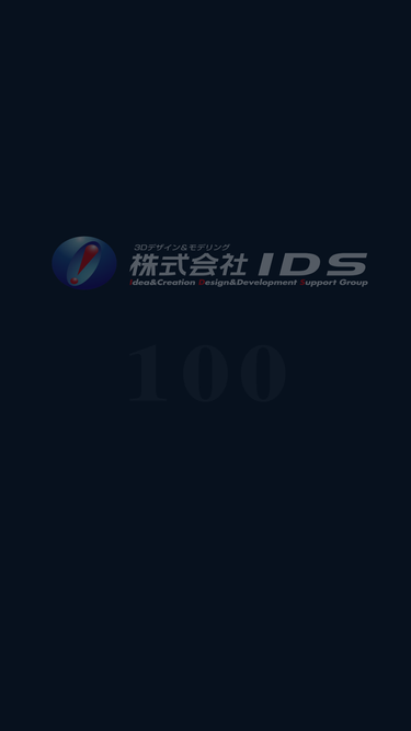 idsystm.com
