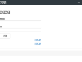 'moviejie.net' screenshot