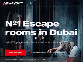nowayout.ae