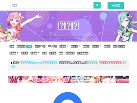 'mikuclub.win' screenshot