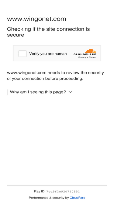 wingonet.com