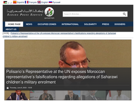 'spsrasd.info' screenshot