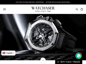 watchaser.com