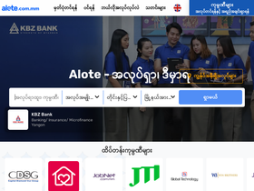 alote.com.mm