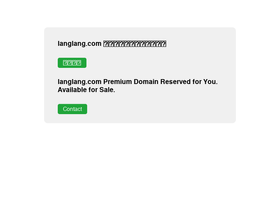 langlang.com